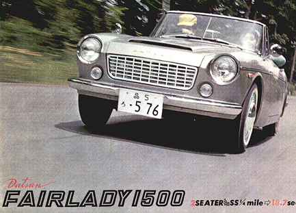 Datsun Fairlady: 1965