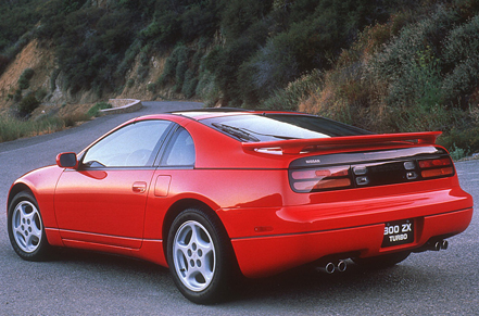 Nissan 300ZX Twin Turbo